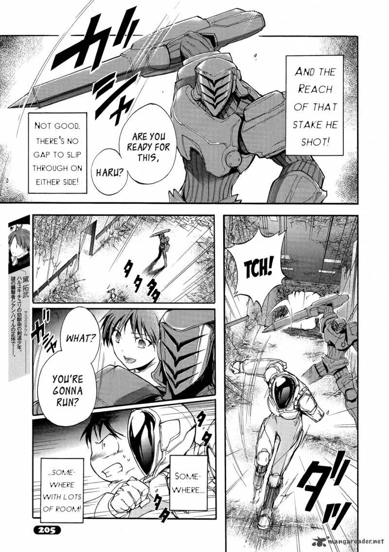 Accel World Chapter 7 page 7