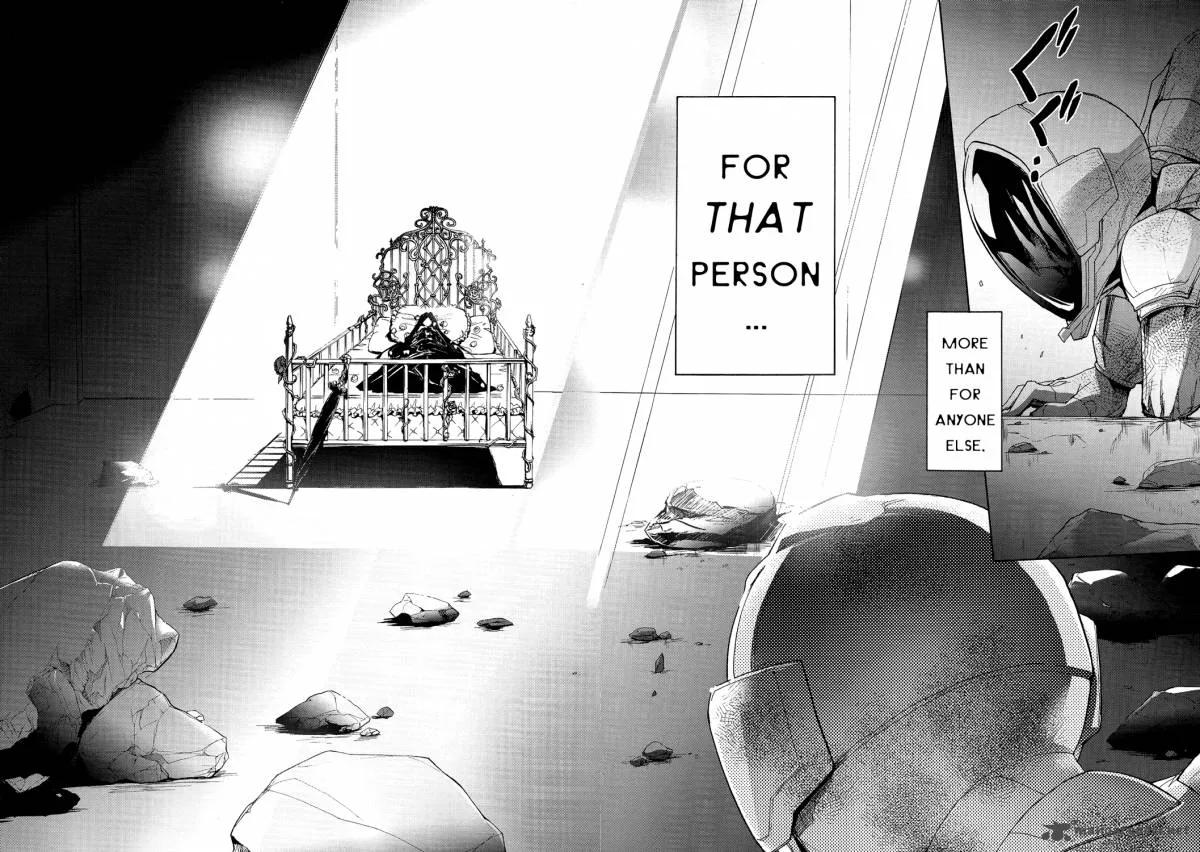 Accel World Chapter 7 page 31