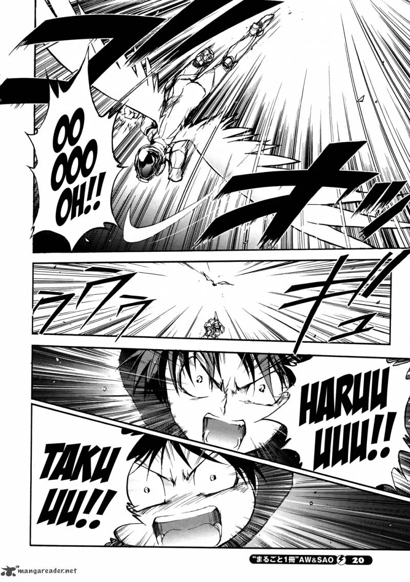 Accel World Chapter 8 page 14