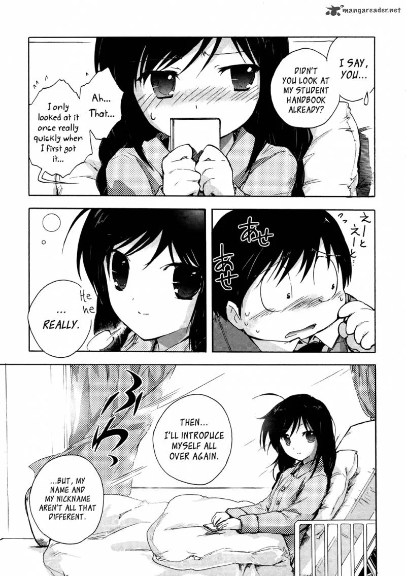 Accel World Chapter 8 page 45