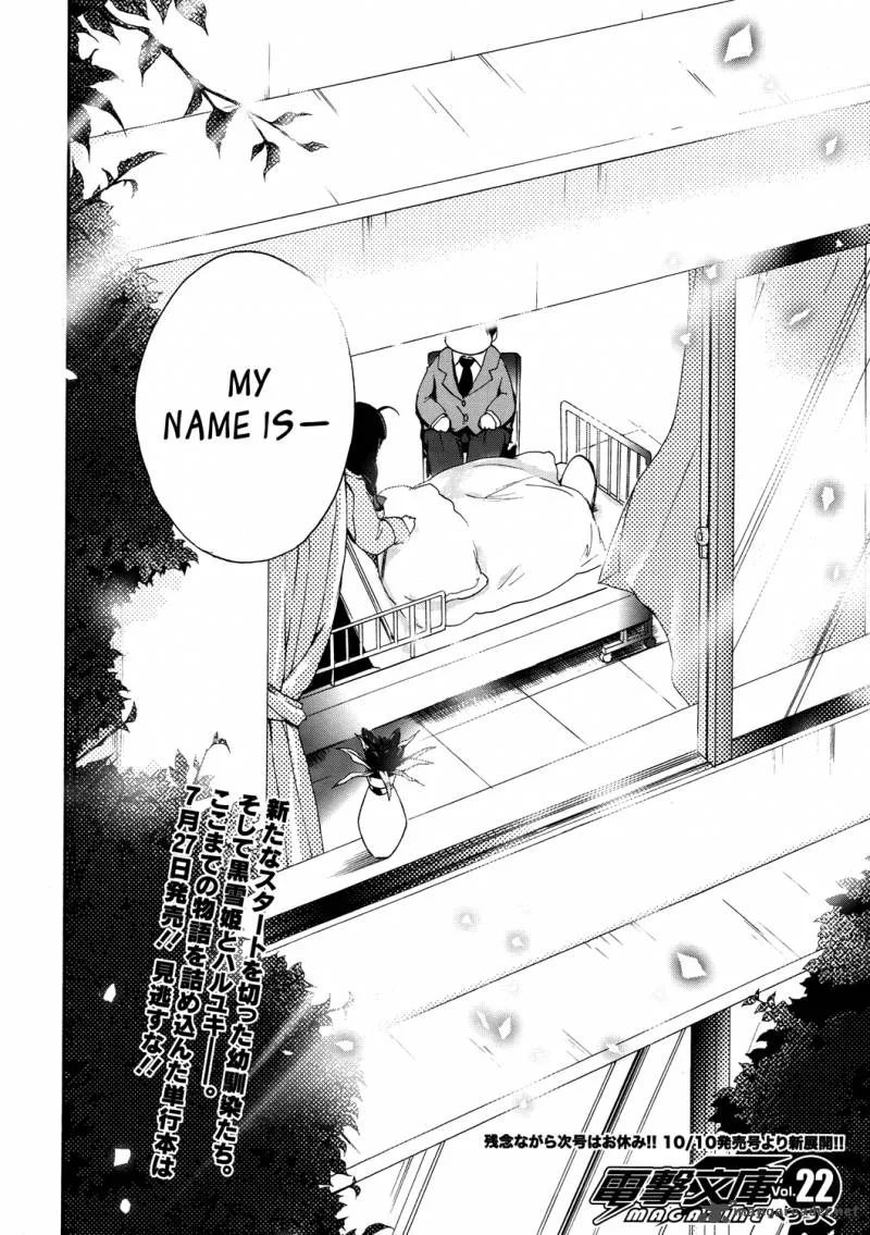 Accel World Chapter 8 page 46