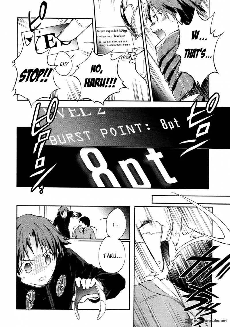 Accel World Chapter 9 page 4