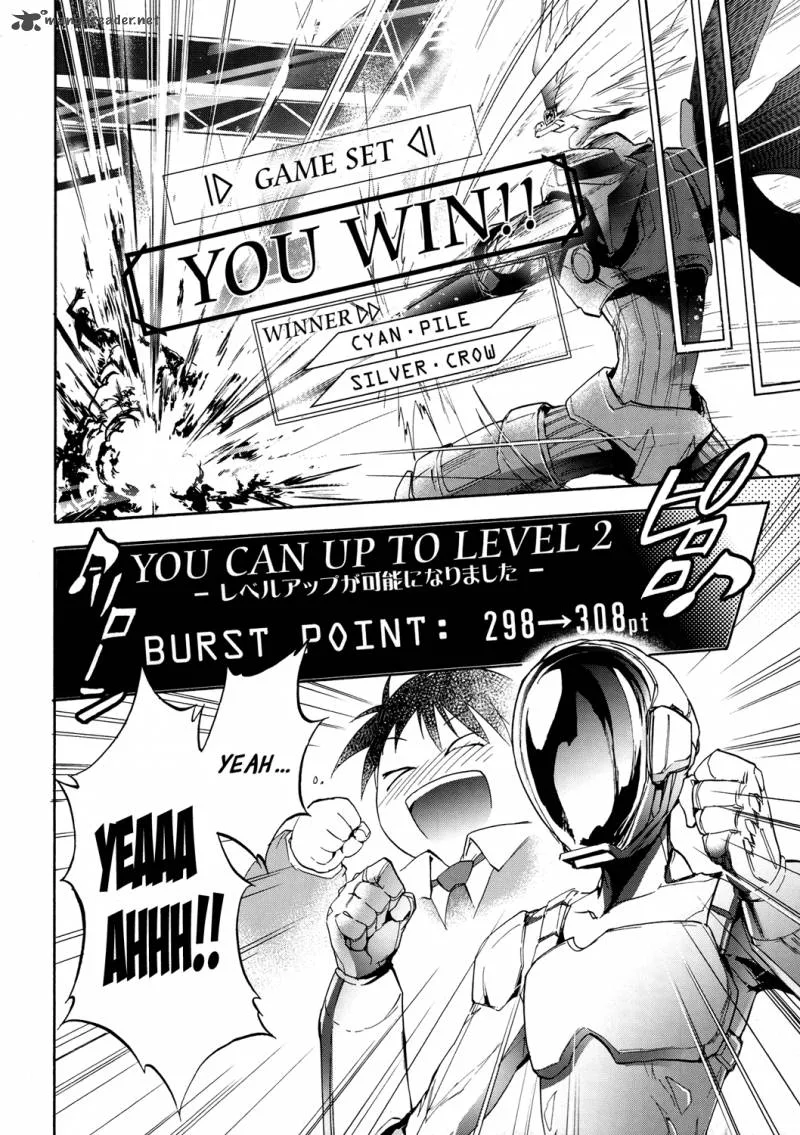 Accel World Chapter 9 page 2