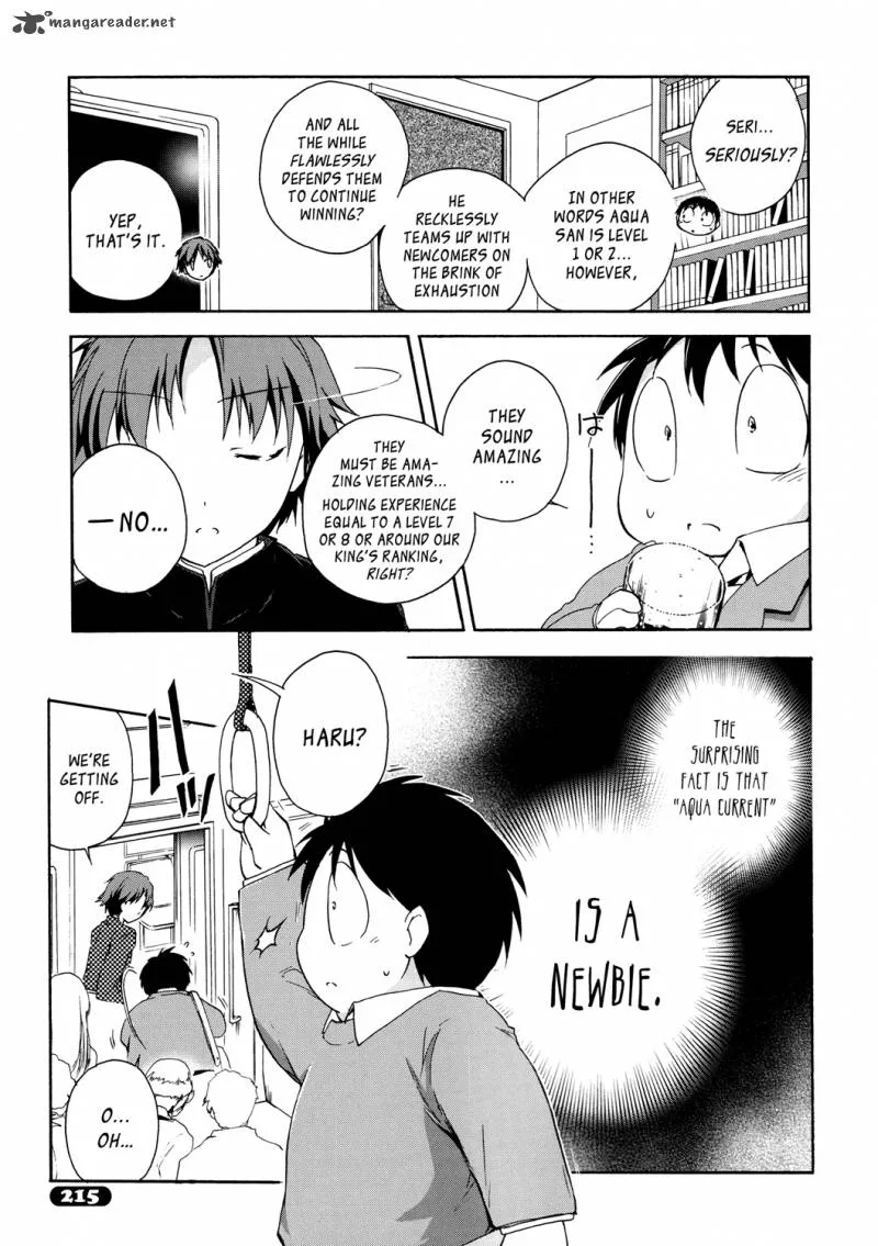 Accel World Chapter 9 page 15