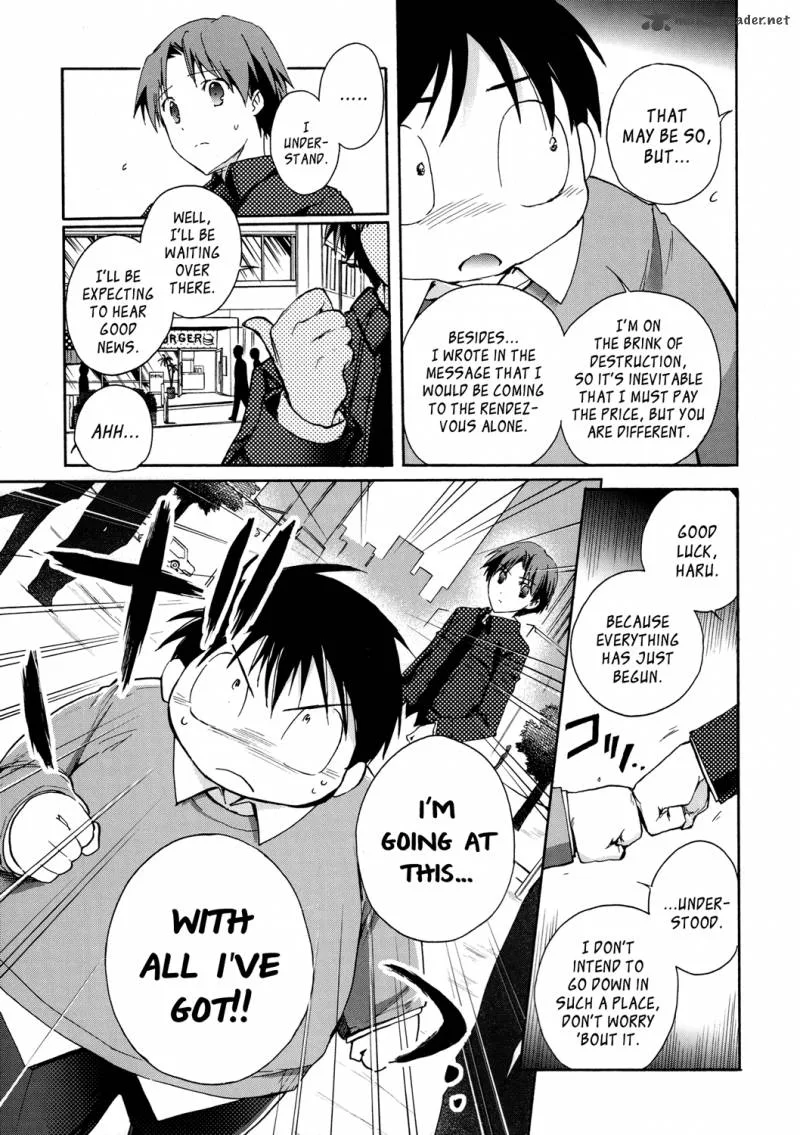 Accel World Chapter 9 page 17