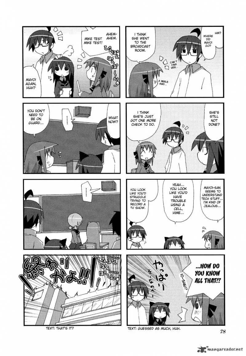 Acchi Kocchi Chapter 10 page 6