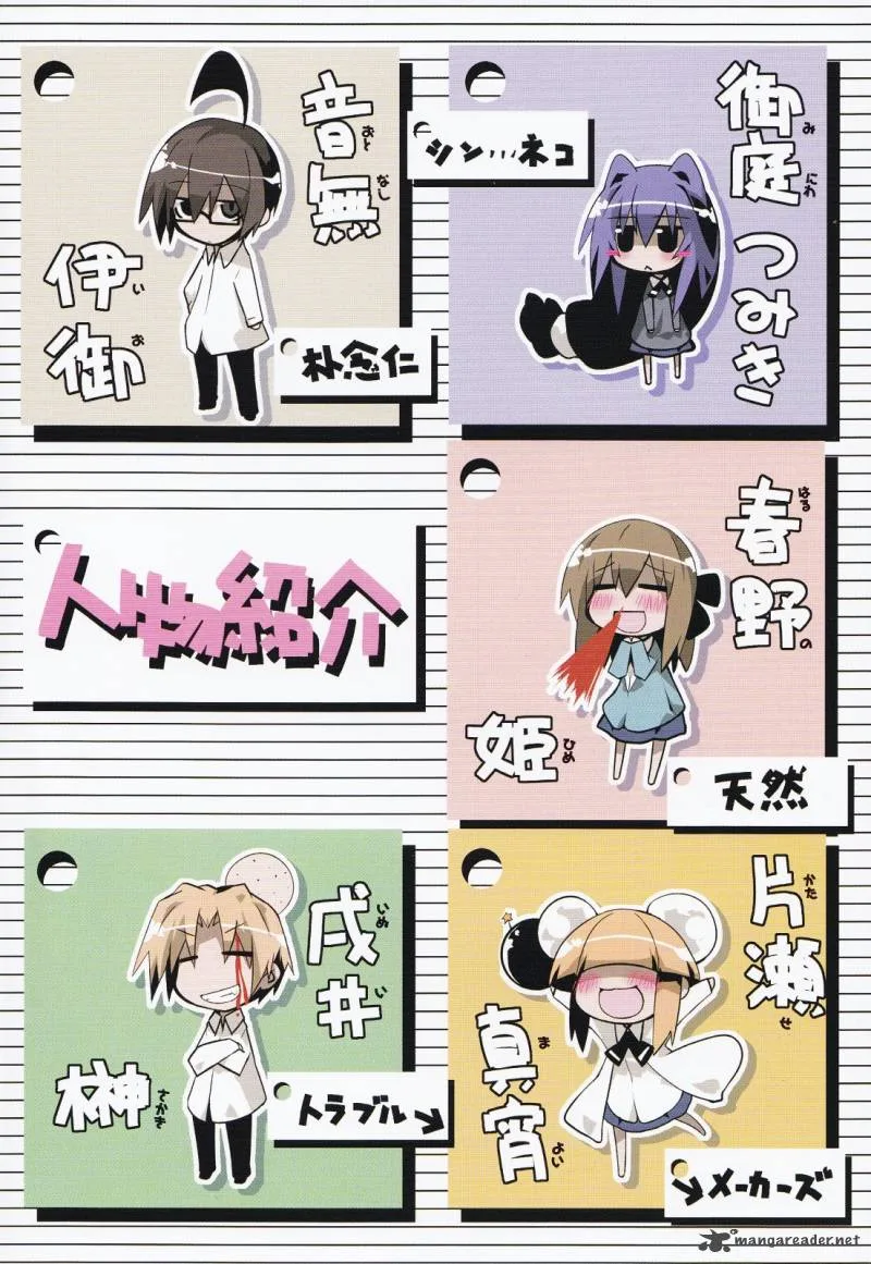 Acchi Kocchi Chapter 13 page 5