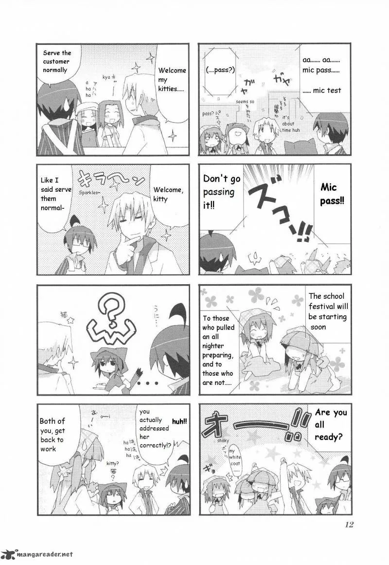 Acchi Kocchi Chapter 17 page 7