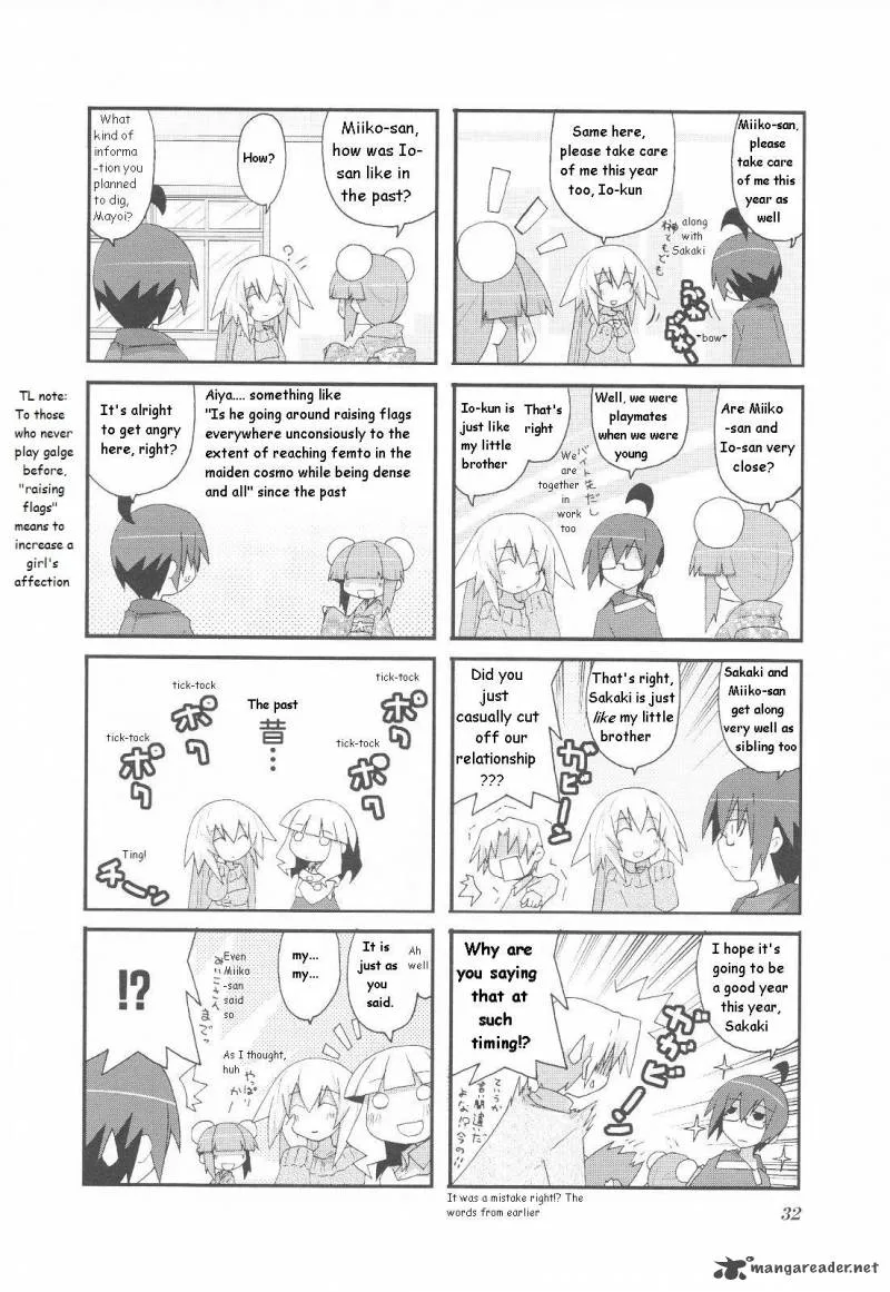Acchi Kocchi Chapter 20 page 3