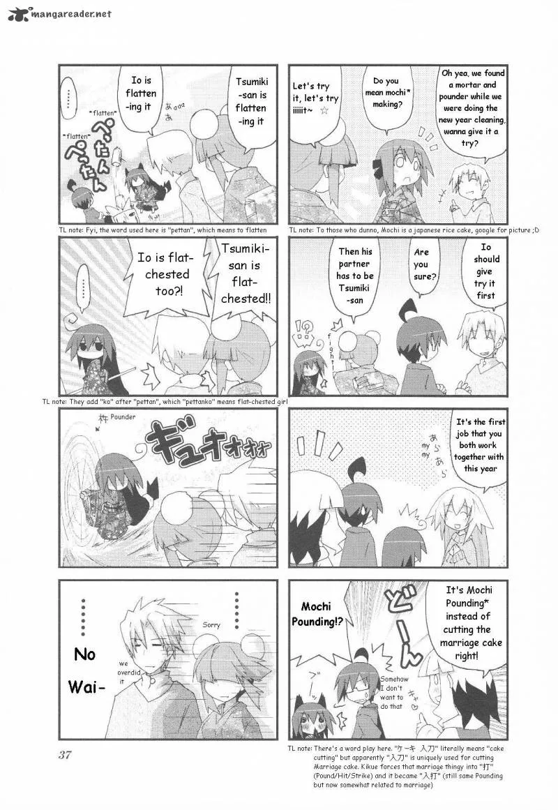 Acchi Kocchi Chapter 20 page 8