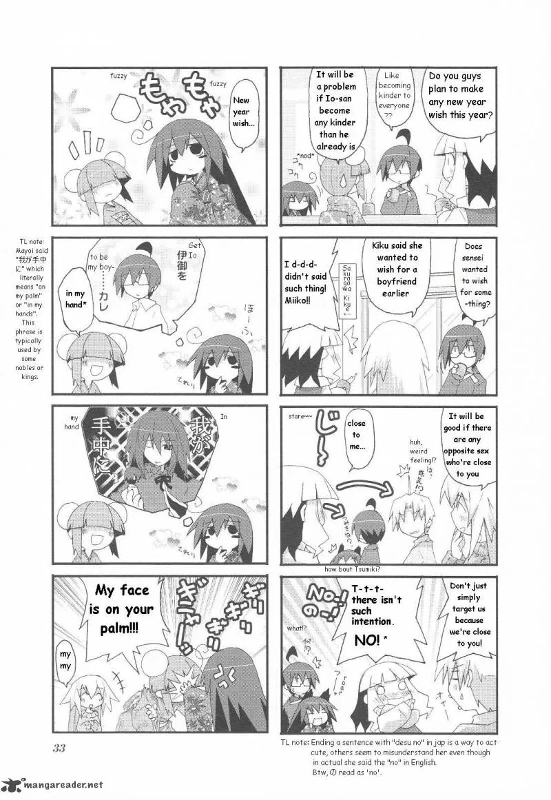 Acchi Kocchi Chapter 20 page 4