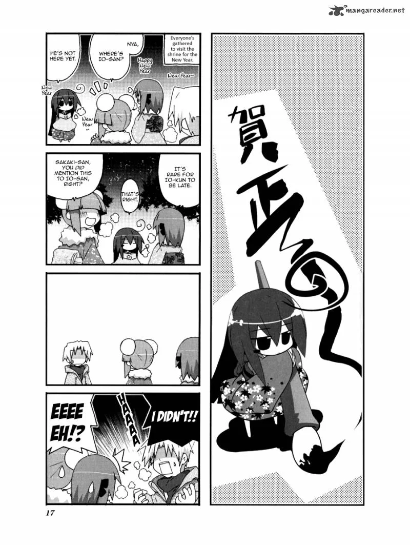Acchi Kocchi Chapter 33 page 2