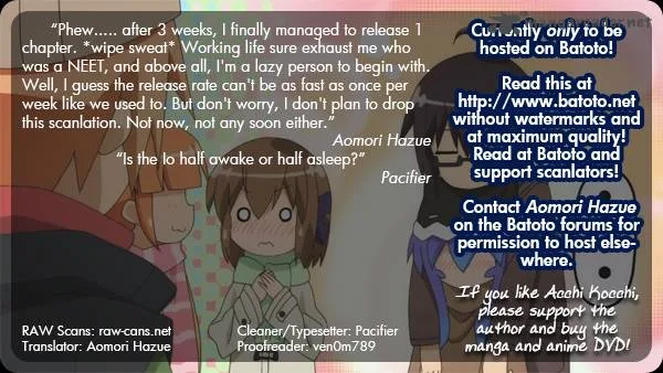 Acchi Kocchi Chapter 33 page 1