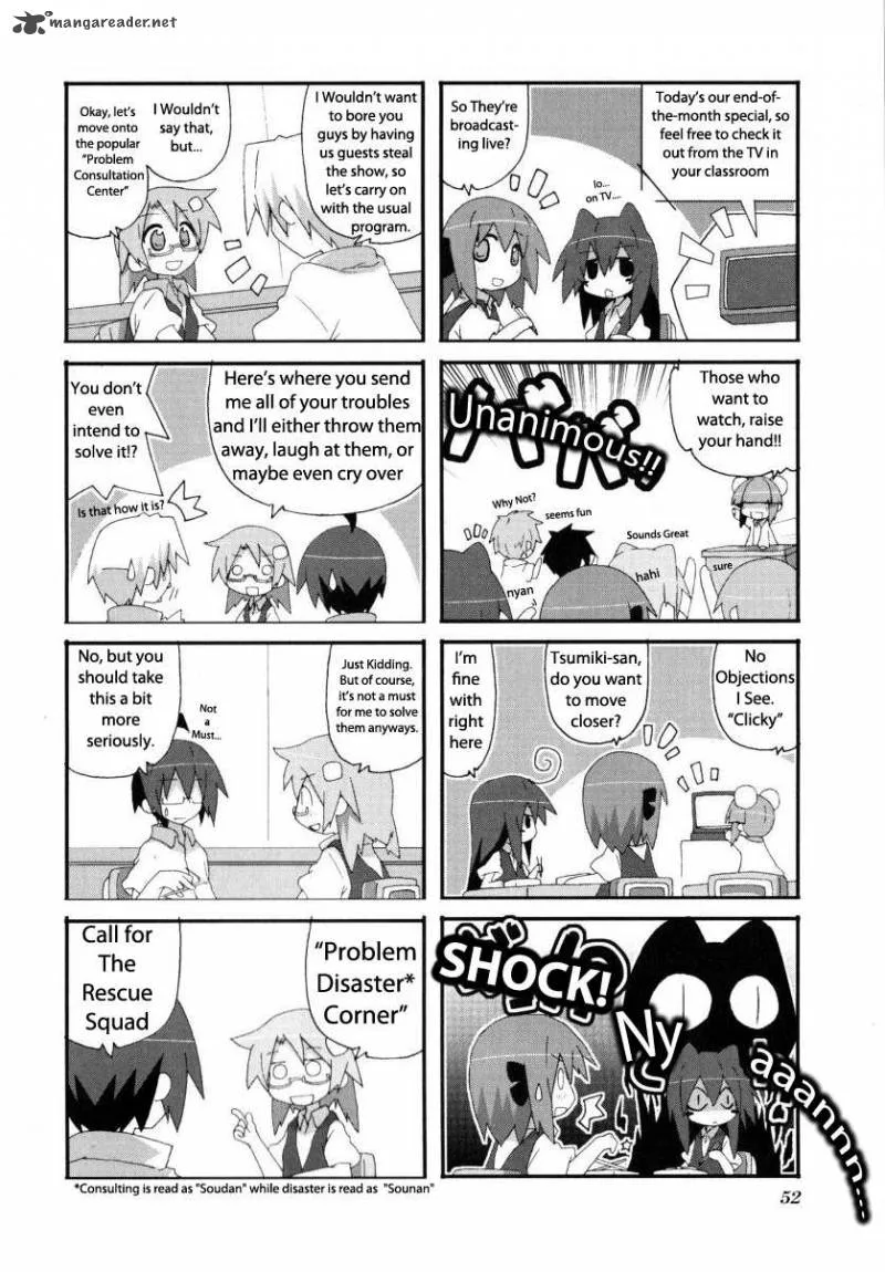 Acchi Kocchi Chapter 37 page 2