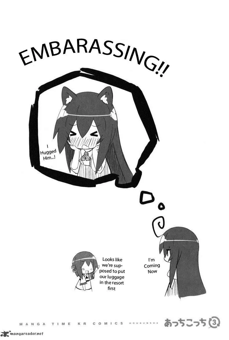 Acchi Kocchi Chapter 38 page 8
