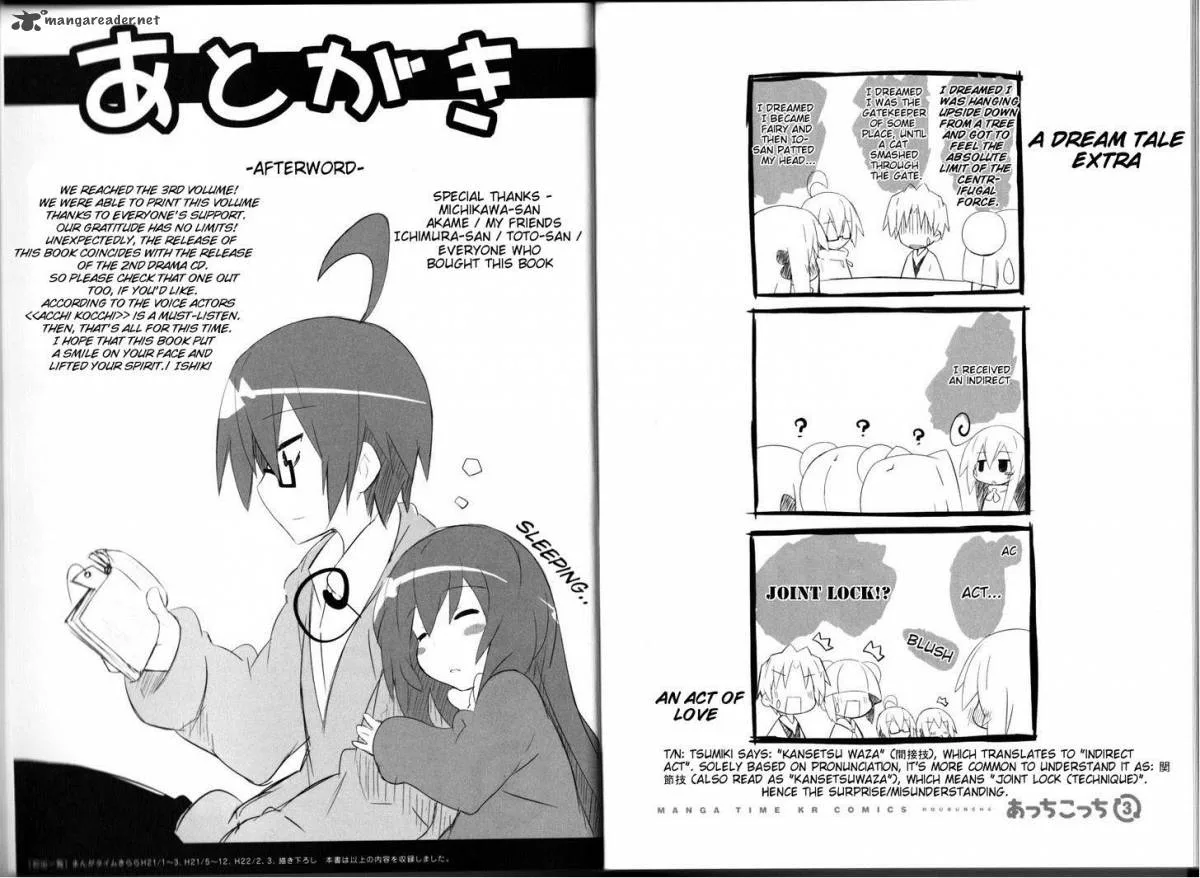 Acchi Kocchi Chapter 44 page 11