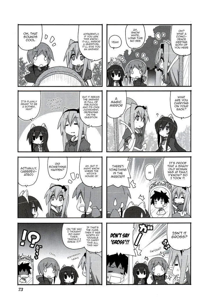 Acchi Kocchi Chapter 53 page 6