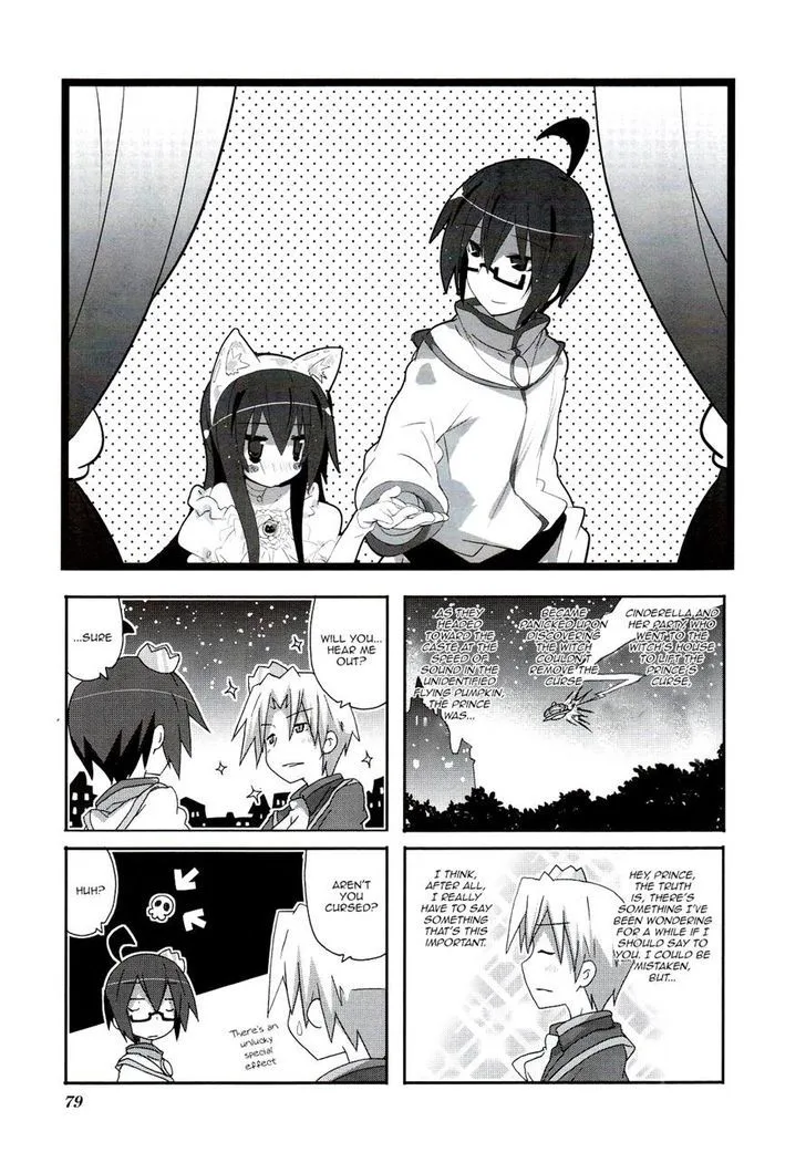 Acchi Kocchi Chapter 54 page 1