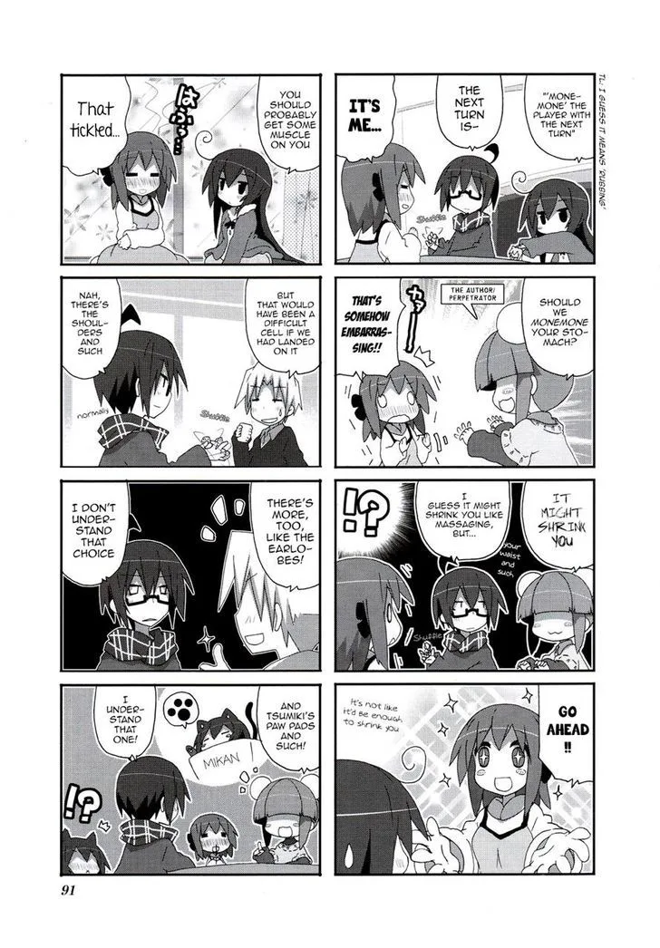 Acchi Kocchi Chapter 55 page 5