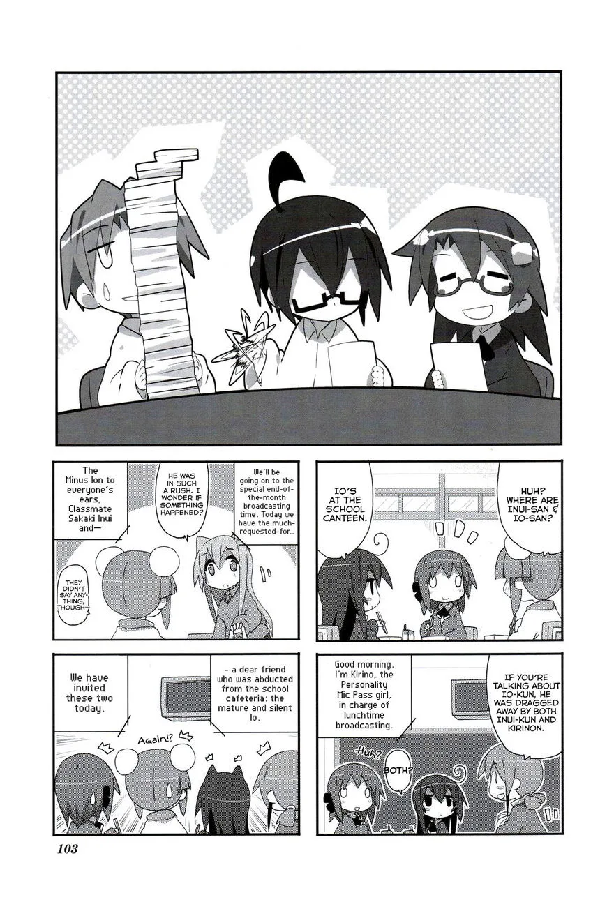 Acchi Kocchi Chapter 57 page 1