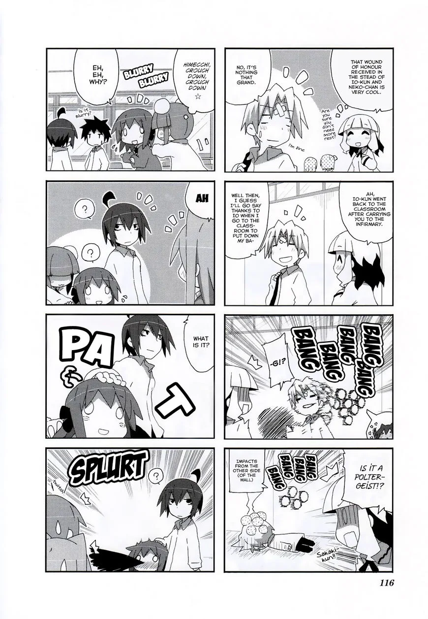 Acchi Kocchi Chapter 58 page 6