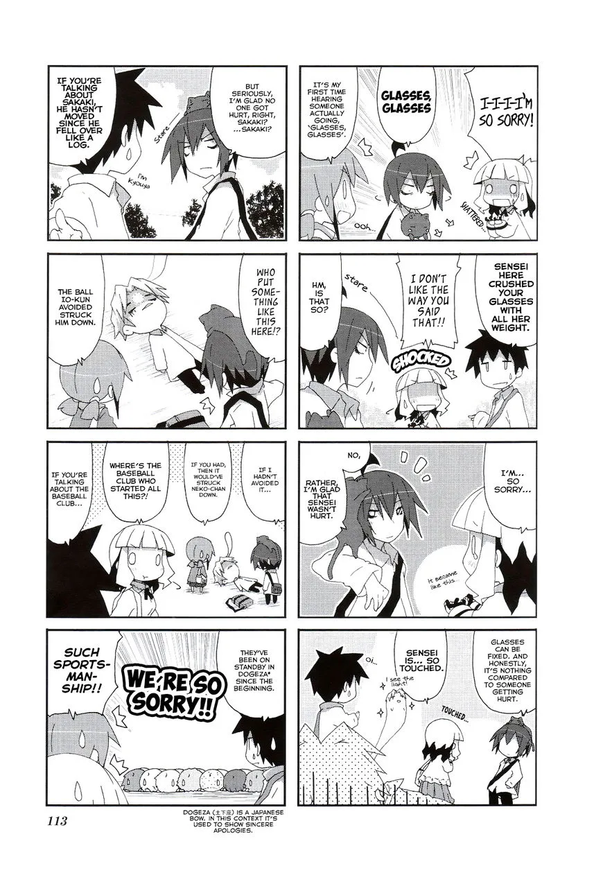 Acchi Kocchi Chapter 58 page 3
