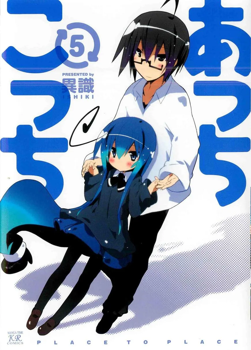 Acchi Kocchi Chapter 59 page 3