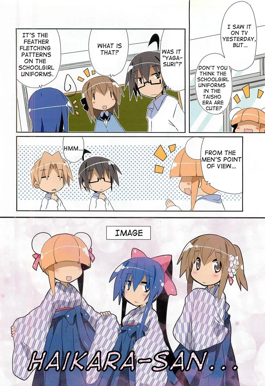 Acchi Kocchi Chapter 59 page 11