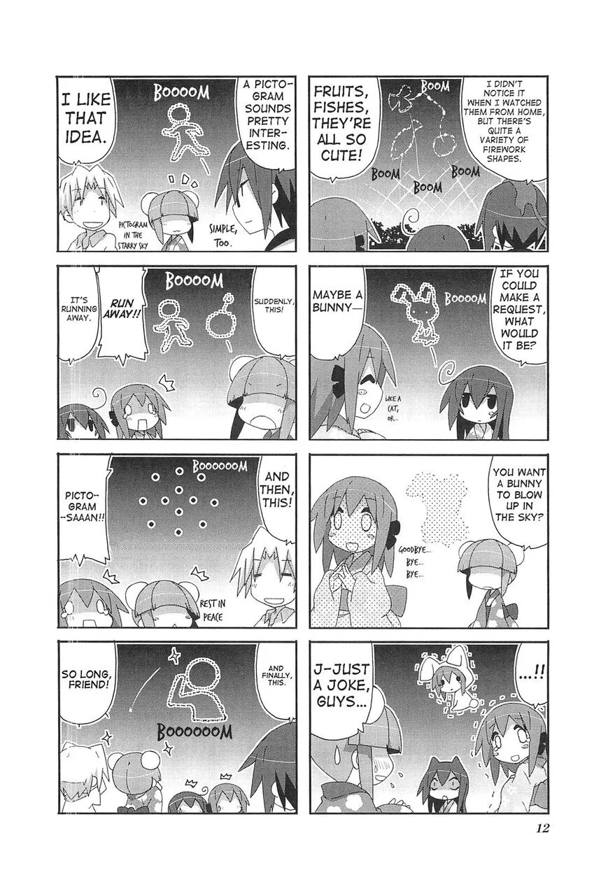 Acchi Kocchi Chapter 59 page 19