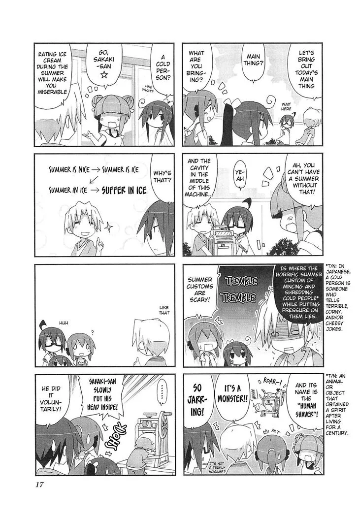 Acchi Kocchi Chapter 60 page 3