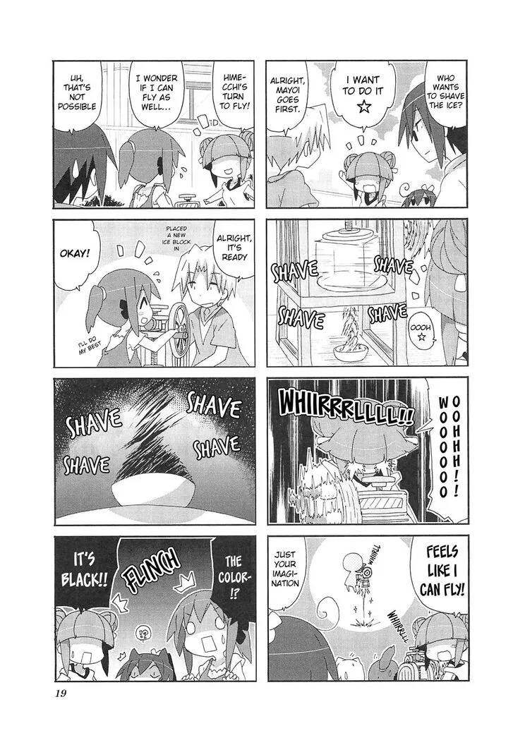 Acchi Kocchi Chapter 60 page 5