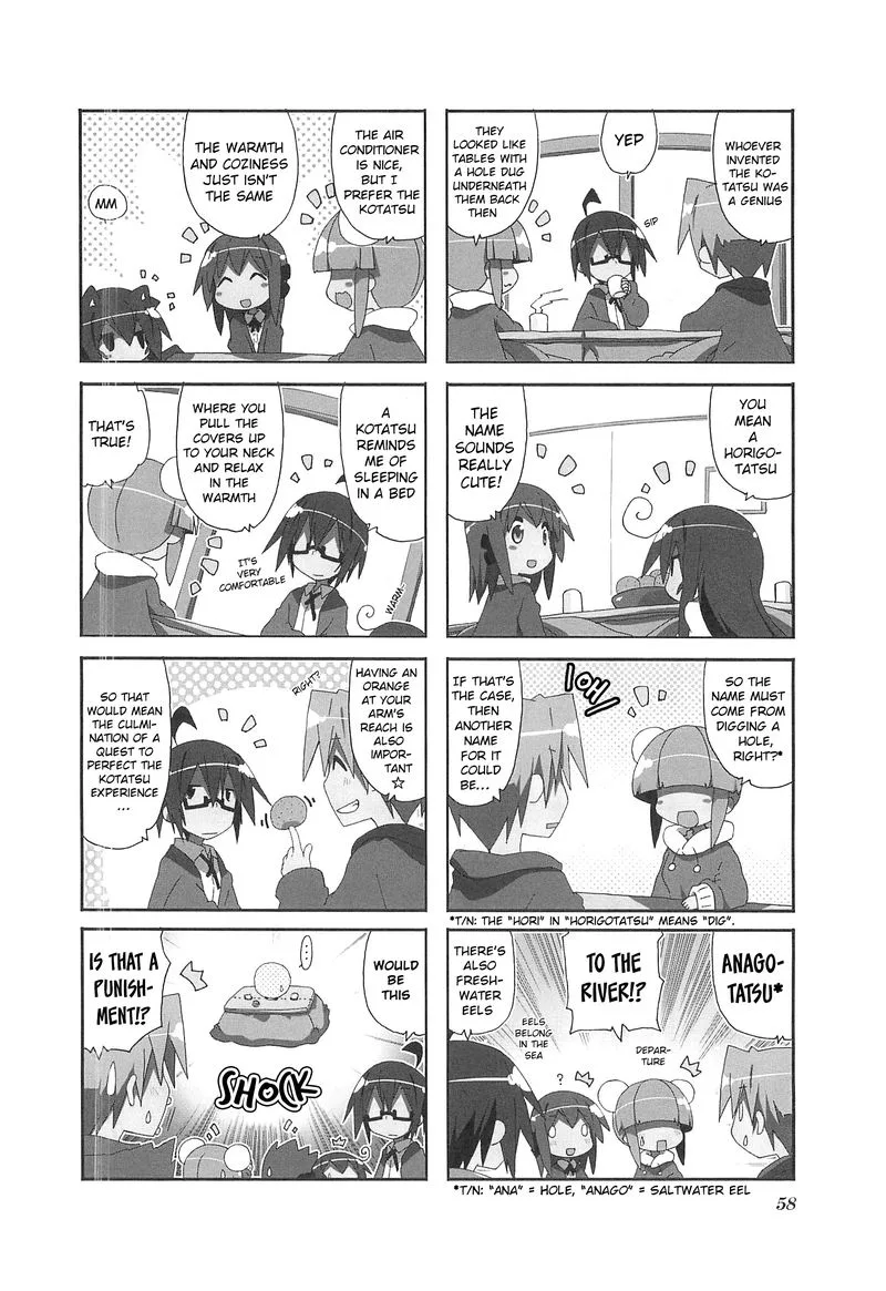 Acchi Kocchi Chapter 65 page 2