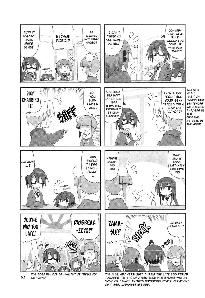 Acchi Kocchi Chapter 65 page 5