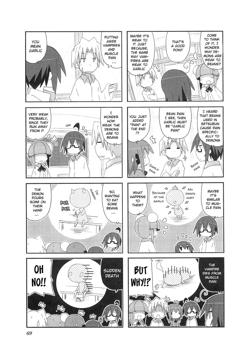 Acchi Kocchi Chapter 66 page 6