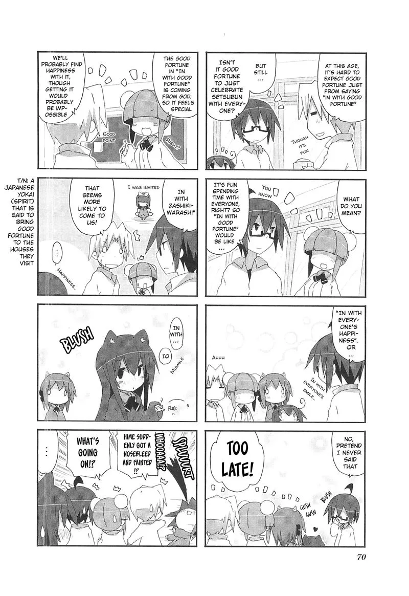 Acchi Kocchi Chapter 66 page 7