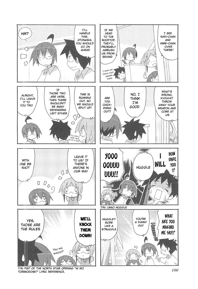Acchi Kocchi Chapter 71 page 2