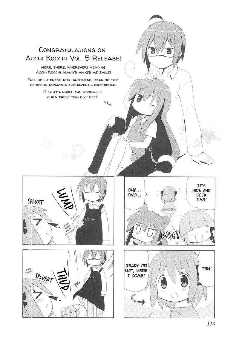 Acchi Kocchi Chapter 71 page 12