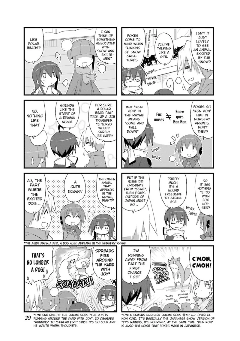 Acchi Kocchi Chapter 74 page 5