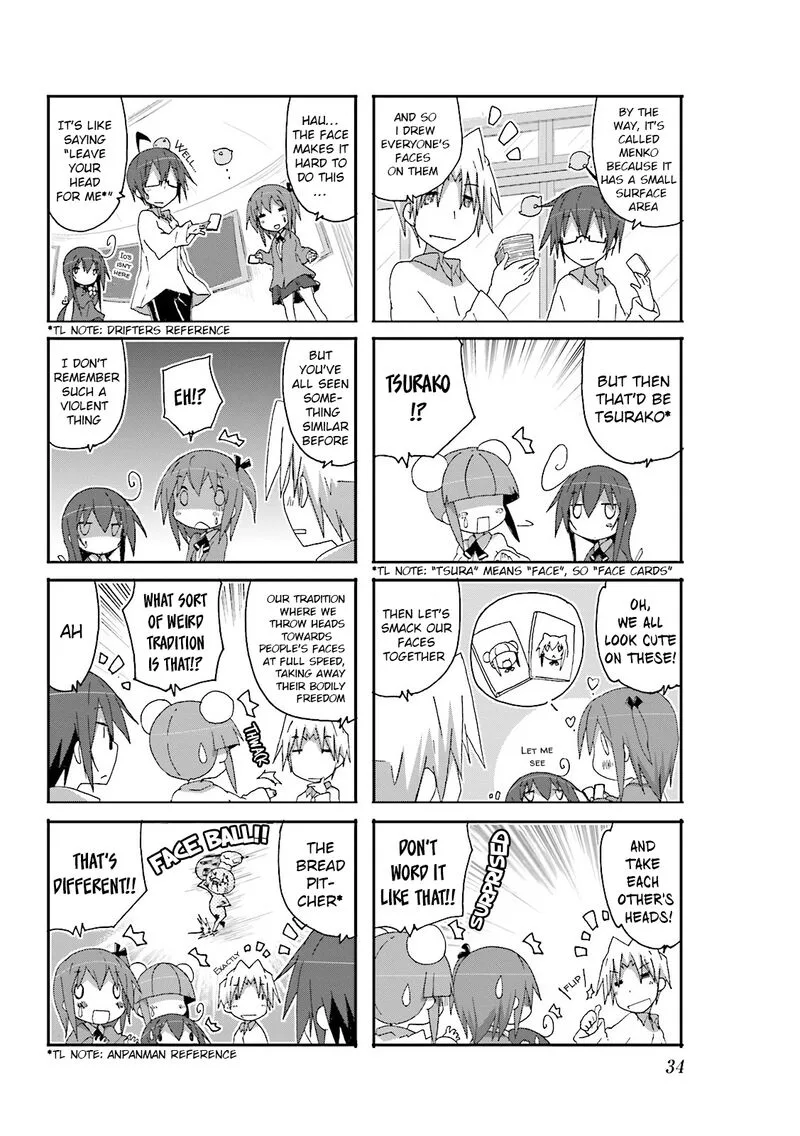 Acchi Kocchi Chapter 75 page 2