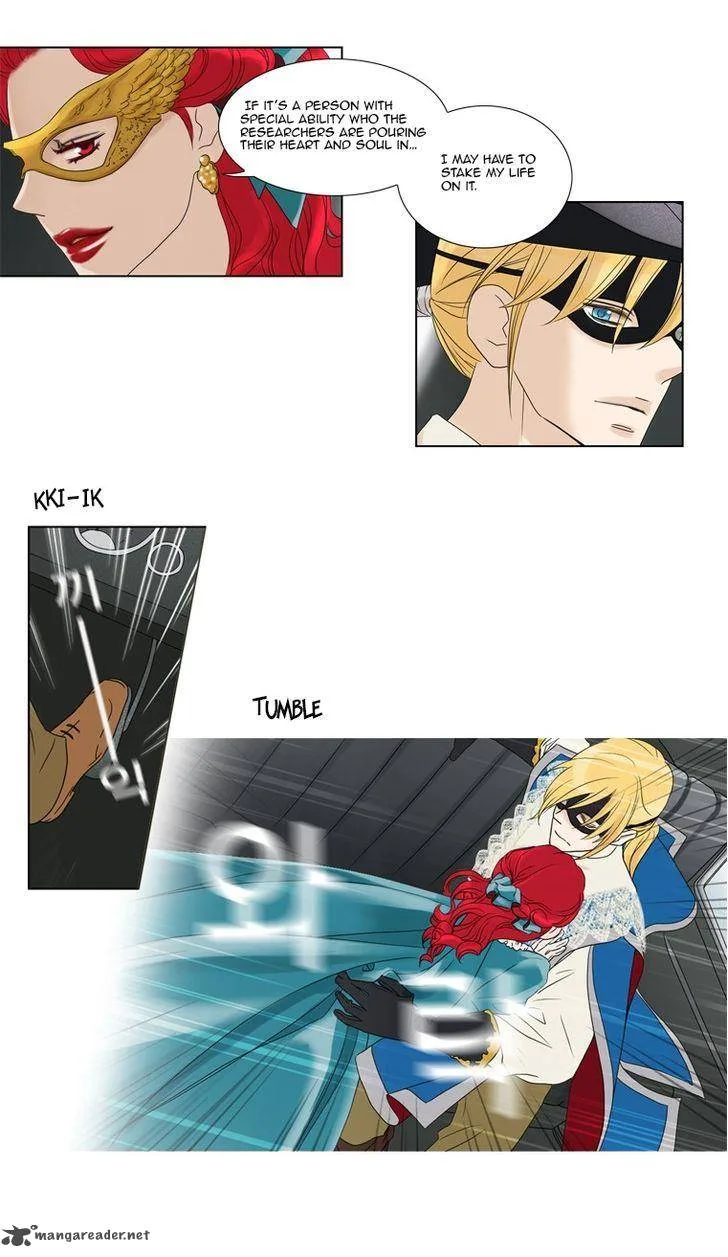 Accord Chapter 15 page 2