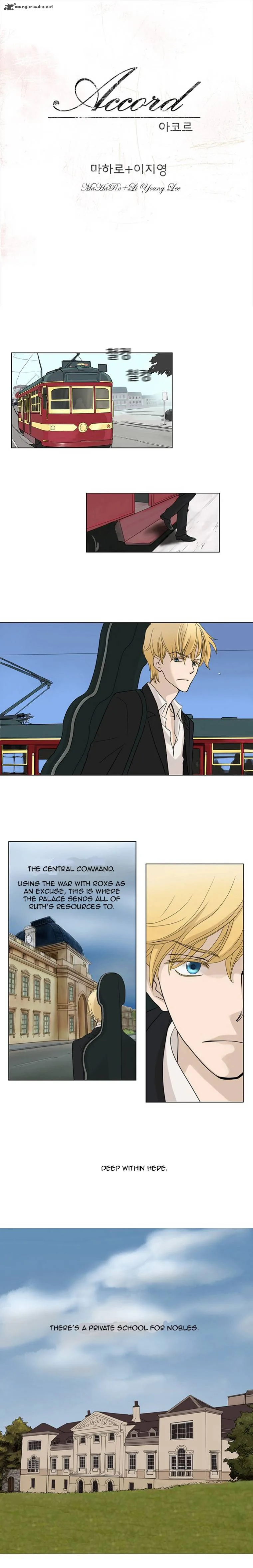 Accord Chapter 4 page 1