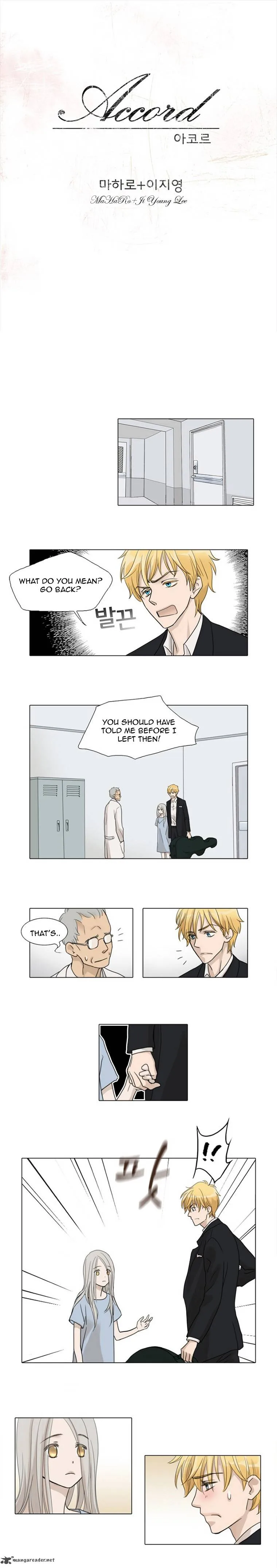 Accord Chapter 5 page 1