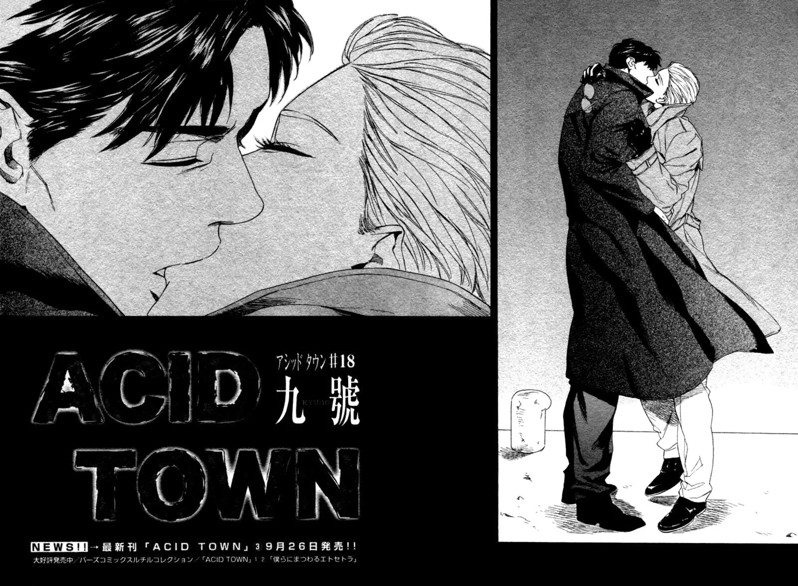 Acid Town Chapter 18 page 6