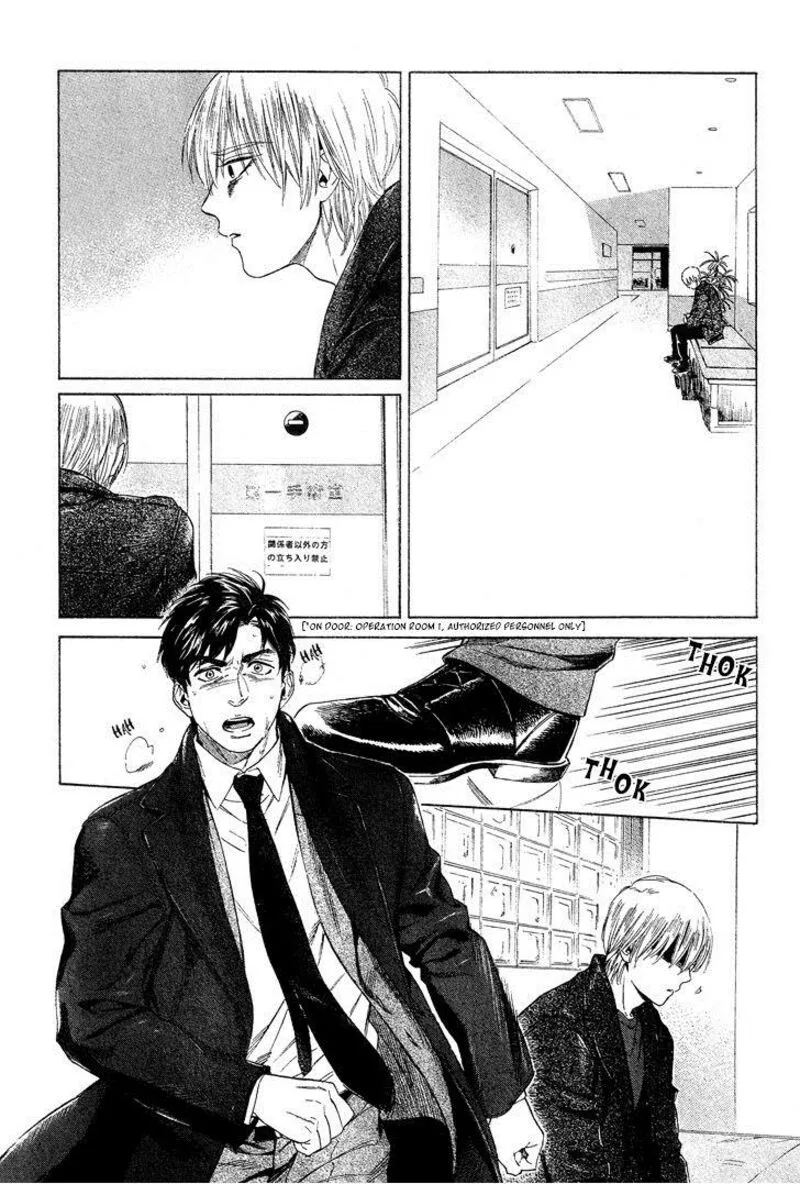 Acid Town Chapter 34 page 7