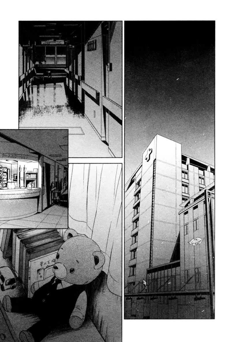 Acid Town Chapter 45 page 3