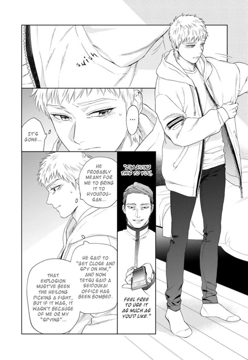 Acid Town Chapter 47 page 6