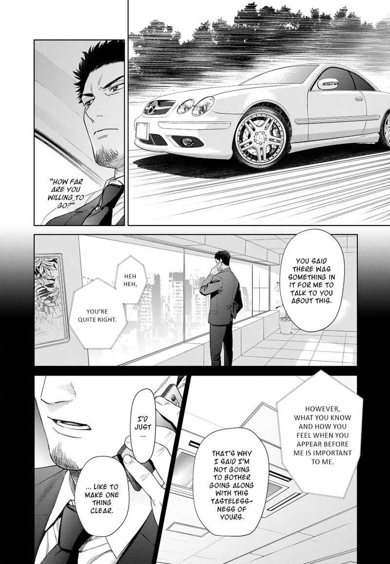 Acid Town Chapter 48 page 26