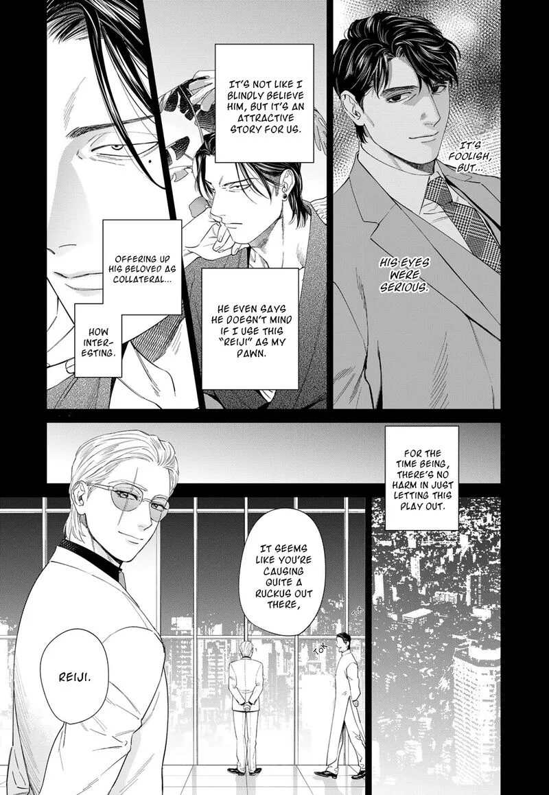 Acid Town Chapter 49 page 7