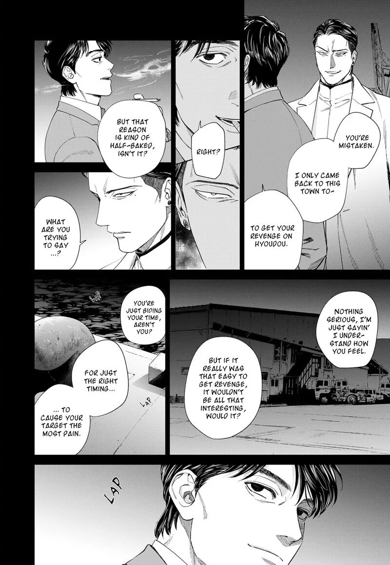Acid Town Chapter 49 page 4
