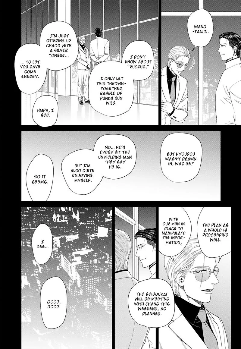 Acid Town Chapter 49 page 8